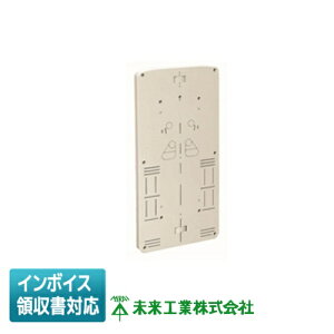[�@�l����] BT-3060M �����H�� �~���C ��t�v���[�g�{�[�h [ BT3060M ]