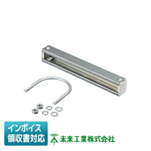 [�@�l����] POM-40US �����H�� �~���C �|�Ǘp�|�[���o���h U�{���g�^�C�v [ POM40US ]