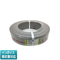 楽天市場】vvf2．0－2c 100mの通販