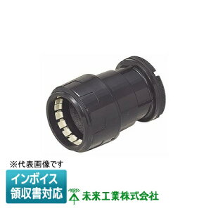 [�@�l����] MFK-100A �����H�� �~���C �R�l�N�^�N�C�b�N �~�����b�N�X�p [ MFK100A ]