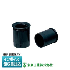 [�@�l����] FZV-42 �����H�� �~���C PF�ǃu�b�V���O [ FZV42 ]