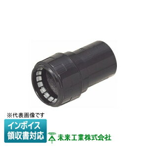 [�@�l����] FEVE-40A �����H�� �~���C �R���r�l�[�V�����J�b�v�����O�N�C�b�N [ FEVE40A ]