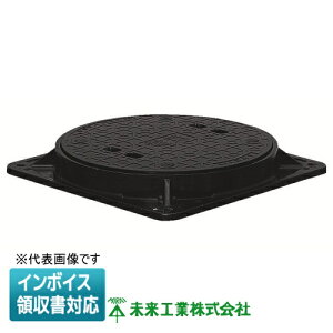 [�@�l����] MKPB-300 �����H�� �~���C �}���z�[���W �y�׏d�^ FRP�� [ MKPB300 ]