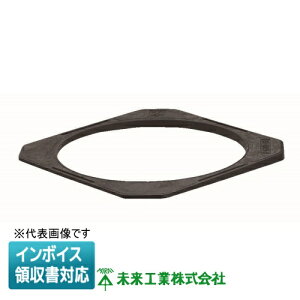 [�@�l����] MH-600-R �����H�� �~���C �~���C�n���h�z�[���p�x�����p�g [ MH600R ]