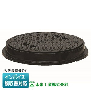 [�@�l����] MKPBR-300 �����H�� �~���C �}���z�[���W �y�׏d�^ FRP�� [ MKPBR300 ]