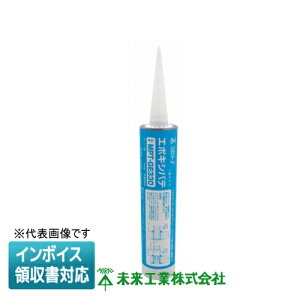 [@l] MPT-GE330 H ~C G|LVpe 1t^Cv [ MPTGE330 ]