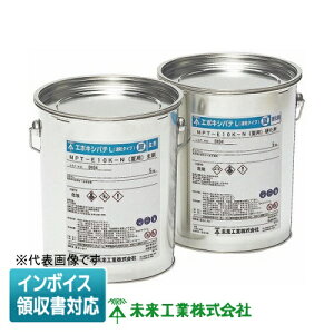 [@l] MPT-E10K-N 1 H ~C G|LVpeL [ MPTE10KN ]