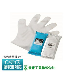 [@l] MPT-E500 H ~C G|LVpe [ MPTE500 ]