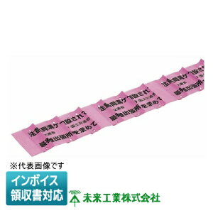 [@l] MHS3-DCBK H ~C ݕWV[g _u yʏȓda [ MHS3DCBK ]