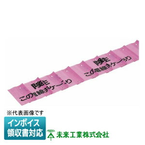 [@l] MHS4-DCB H ~C ݕWV[g _u ʓda [ MHS4DCB ]