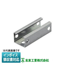 [法人限定] M-20AS 未来工業 ミライ ミラックハンガー ステンレス仕様 [ M20AS ]
