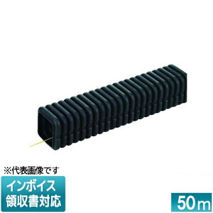 [�@�l����] N-KFEP-30L 50m �����H�� �~���C ��R�J�N�t���L [ NKFEP30L ]