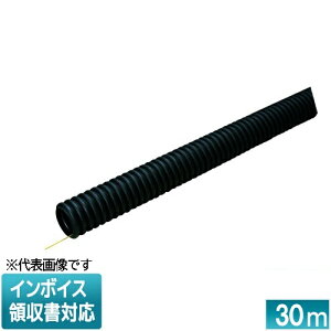 [�@�l����] FEP-80S 30m �����H�� �~���C �~�����b�N�XF [ FEP80S ]