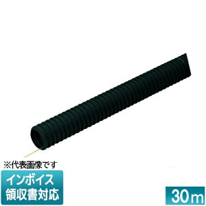 [�@�l����] N-FEP-40S 30m �����H�� �~���C ��R�~�����b�N�XF [ NFEP40S ]