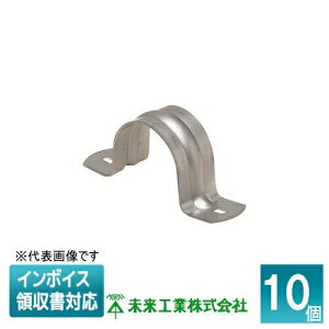 [�@�l����] SSTE-30 (10��) �����H�� �~���C FEP�p�X�e�����X���T�h�� [ SSTE30 ]