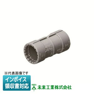 [�@�l����] MFSC-54GH �����H�� �~���C �J�b�v�����O PF�Ǘp�y�O���[�z[ MFSC54GH ]