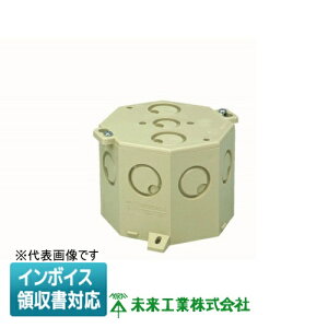 [�@�l����] 8CB-75N-EM �����H�� �~���C ���p�R���N���[�g�{�b�N�X [ 8CB75NEM ]