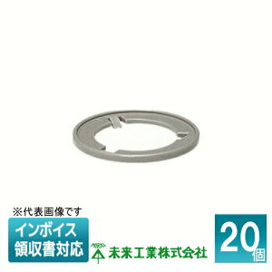 [�@�l����] MRR-28-36H (20��) �����H�� �~���C �����O���W���[�T�[�y�O���[�z[ MRR2836H ]