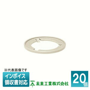 [�@�l����] MRR-28-36M (20��) �����H�� �~���C �����O���W���[�T�[�y�~���L�[�z���C�g�z[ MRR2836M ]