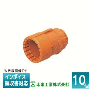 [�@�l����] CDK-16GS (10��) �����H�� �~���C �R�l�N�^ CD�Ǘp [ CDK16GS ]