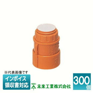 [�@�l����] CDK-16GA (300��) �����H�� �~���C �R�l�N�^ CD�Ǘp �n���V�[�g�t [ CDK16GA ]