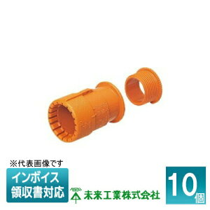[�@�l����] CDK-28BG (10��) �����H�� �~���C �՗p�R�l�N�^ CD�Ǘp [ CDK28BG ]