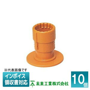 [�@�l����] CDHP-16BG (10��) �����H�� �~���C ���g�R�l�N�^ CD�Ǘp PC�p [ CDHP16BG ]