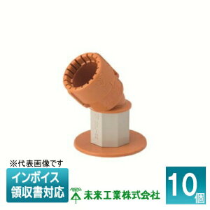 [�@�l����] CNVHP-22BG (10��) �����H�� �~���C ���g�u�b�V���O45° CD�Ǘp�EPC�p [ CNVHP22BG ]