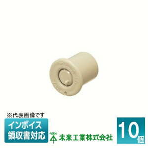 [�@�l����] FZV-36P (10��) �����H�� �~���C PF�ǃu�b�V���O�y�x�[�W���z[ FZV36P ]