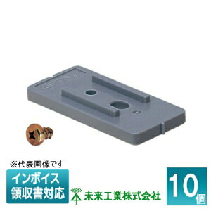 [�@�l����] SKD-5DS (10��) �����H�� �~���C ��t�ЃT�h���p��� [ SKD5DS ]