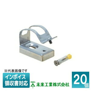 [�@�l����] SSKD-F36A-A (20��) �����H�� �~���C ��t�X�e�����X�ЃT�h�� �A���J�[�t [ SSKDF36AA ]