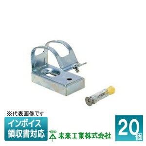 [�@�l����] SKD-19B-A (20��) �����H�� �~���C ��t�S�ЃT�h�� [ SKD19BA ]