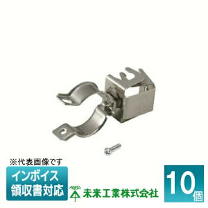 [�@�l����] MKB-B2225S (10��) �����H�� �~���C �X�e�����X�N���b�v �{���g�N���b�v�t [ MKBB2225S ]