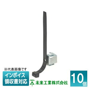 [�@�l����] SCH-LT200K (10��) �����H�� �~���C ���b�N�o���h �{���g�N���b�v�t �����x�^�C�v [ SCHLT200K ]