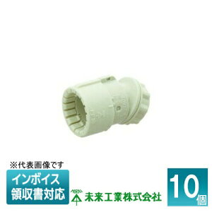 [�@�l����] FNK-28GE (10��) �����H�� �~���C �Ȃ���R�l�N�^ 30° PF�Ǘp [ FNK28GE ]
