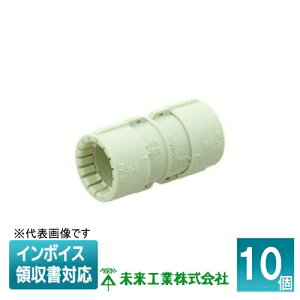 [�@�l����] MFSC-28GE (10��) �����H�� �~���C �J�b�v�����O PF�Ǘp EM�^�C�v [ MFSC28GE ]