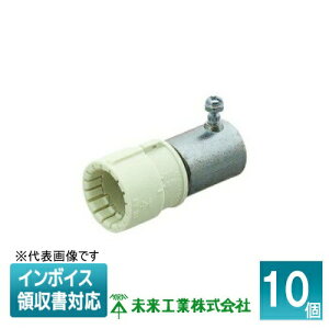 [�@�l����] MFSCP-16GE (10��) �����H�� �~���C CP�A�_�v�^�[ PF�Ǘp EM�^�C�v [ MFSCP16GE ]