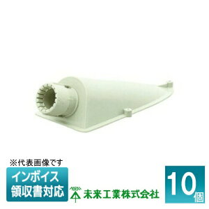 [�@�l����] MFSE-16GE (10��) �����H�� �~���C �G���h�J�o�[ PF�Ǘp [ MFSE16GE ]