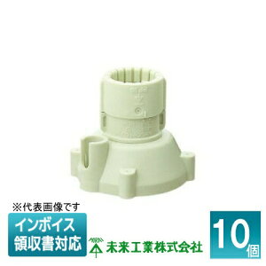 [�@�l����] MFSH-28GE (10��) �����H�� �~���C ���g�J�b�v�����O PF�Ǘp EM�^�C�v [ MFSH28GE ]