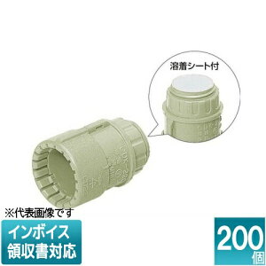 [�@�l����] MFSK-16GSA (200��)�y�x�[�W���z�����H�� �~���C �R�l�N�^ PF�Ǘp �n���V�[�g�t [ MFSK16GSA ]