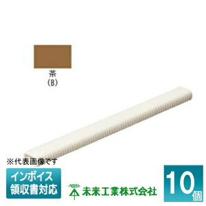 [�@�l����] MLMFJ-1B (10��)�y���z�����H�� �~���C �v�����[�� ���݋ȃK���p�֕� [ MLMFJ1B ]