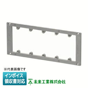 [�@�l����] OF-12PS5-FT �����H�� �~���C �v���h��J�o�[ �t���b�g�^�C�v �Z�[���X�{�b�N�X�p [ OF12PS5FT ]