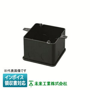 [�@�l����] OF-4CB-75N �����H�� �~���C �l�p�R���N���[�g�{�b�N�X �S�� [ OF4CB75N ]