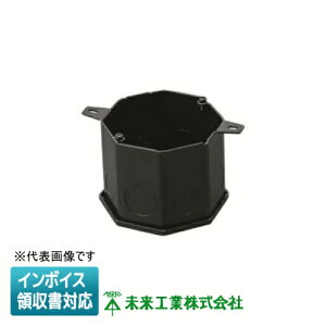 [�@�l����] OF-8CB-75N �����H�� �~���C ���p�R���N���[�g�{�b�N�X �S�� [ OF8CB75N ]