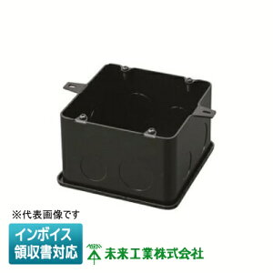 [�@�l����] OFL-4CB-75N �����H�� �~���C �l�p�R���N���[�g�{�b�N�X �S�� [ OFL4CB75N ]