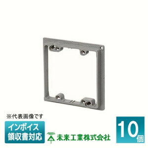 [�@�l����] OF-12P2 (10��) �����H�� �~���C �v���h��J�o�[ ���`�l�p�p [ OF12P2 ]