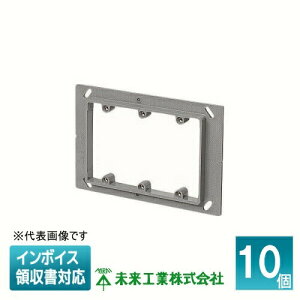 [�@�l����] OF-12PS3 (10��) �����H�� �~���C �v���h��J�o�[ �Z�[���X�{�b�N�X�p �h��t [ OF12PS3 ]