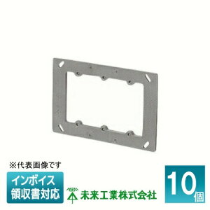 [�@�l����] OF-12PS3-F (10��) �����H�� �~���C �v���h��J�o�[ �Z�[���X�{�b�N�X�p �h��t [ OF12PS3F ]