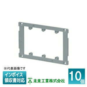 [�@�l����] OF-12PS3-FT (10��) �����H�� �~���C �v���h��J�o�[ �t���b�g�^�C�v �Z�[���X�{�b�N�X�p [ OF12PS3FT ]