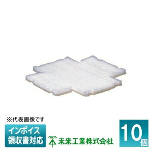 [@l] CDO-5AS-P (10) H ~C ł݃{bNXpfMV[g lpAEgbg{bNXp [ CDO5ASP ]